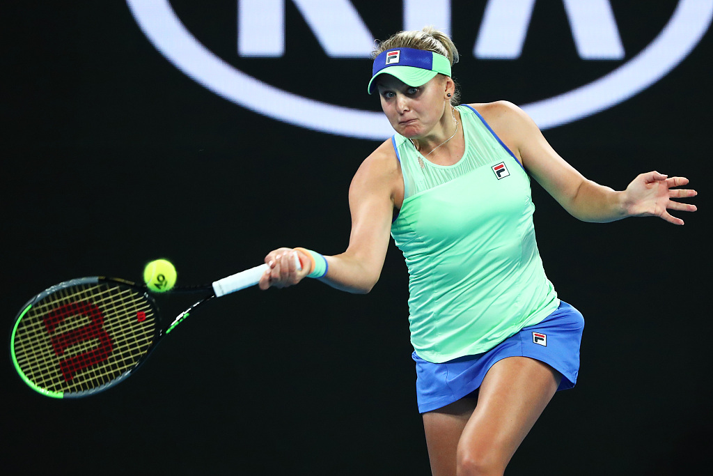 大坂直美新星精彩发挥表现惊艳，公牛未来可期！的简单介绍