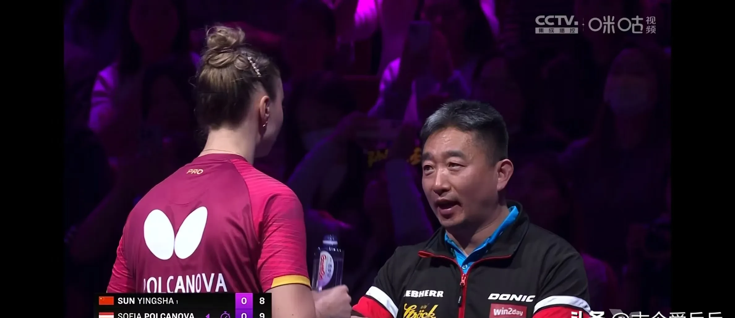 莎拉波娃焦点对战,Ming与30激战拜仁分钟,反败为胜胜负难料!